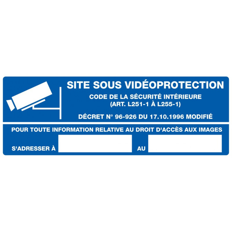 SITE SOUS VIDEOPROTECTION 330x75mm